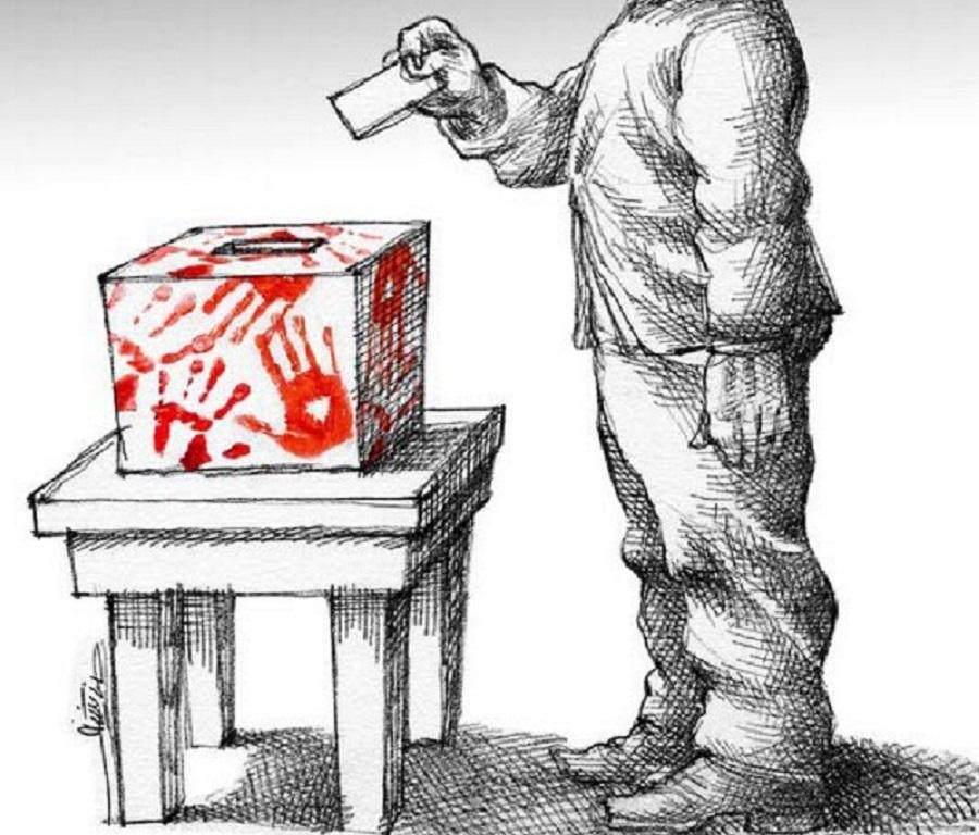 Infected Ballot Box