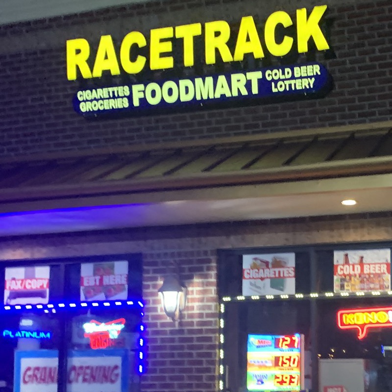 Racetrack Food mart Racetrack Food mart