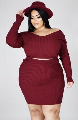 You ask for trendy plus size clothing? Here you have it! It’s like the perfect outfit for a chic but sophisticated vibe. You can literally wear this outfit with black boots or heels.