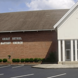 Great Bethel Missionary Baptist Church Great Bethel Missionary Baptist Church