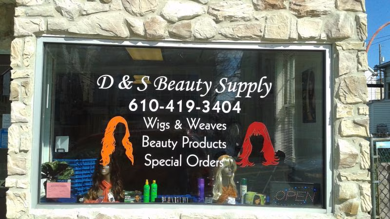 D & S Beauty Supply